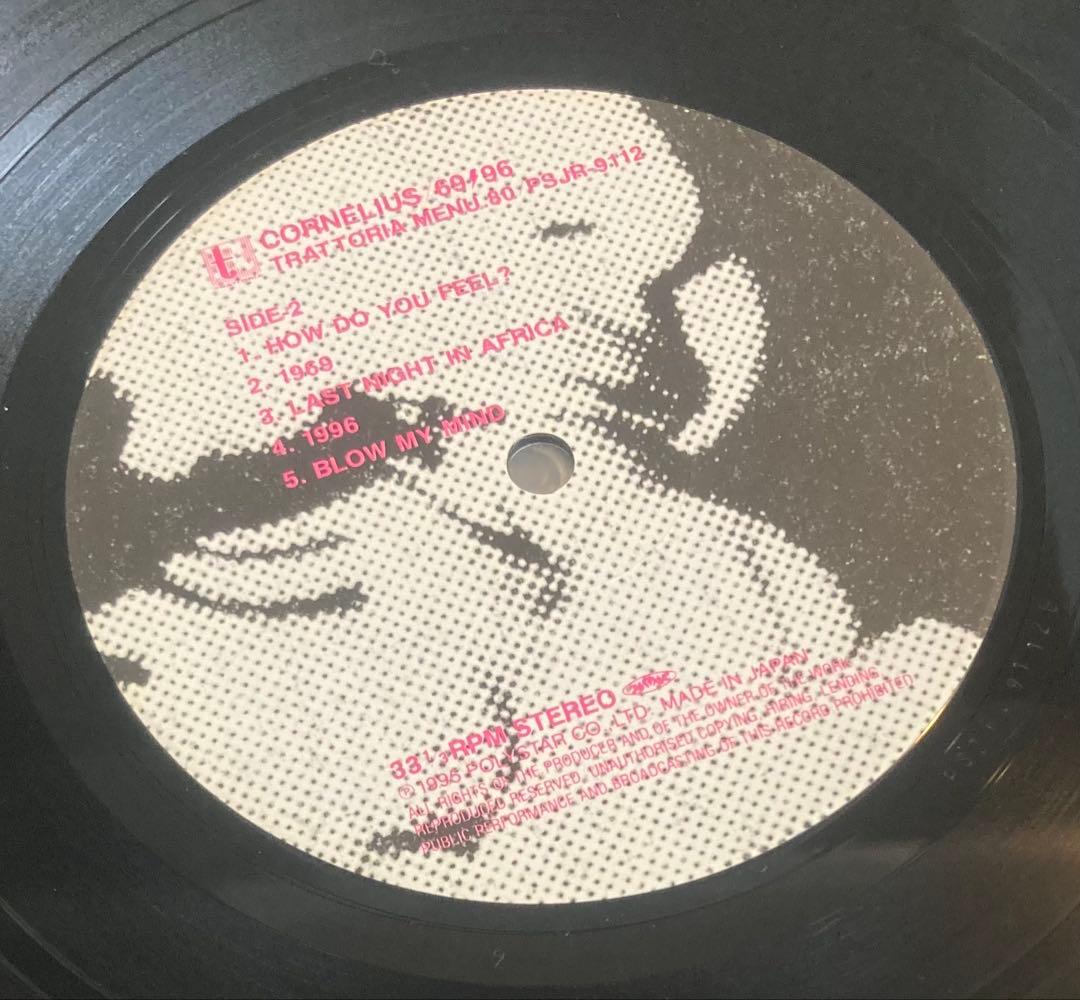 ■CORNELIUS / コーネリアス◾️69 / 96◾️1LP / 1995