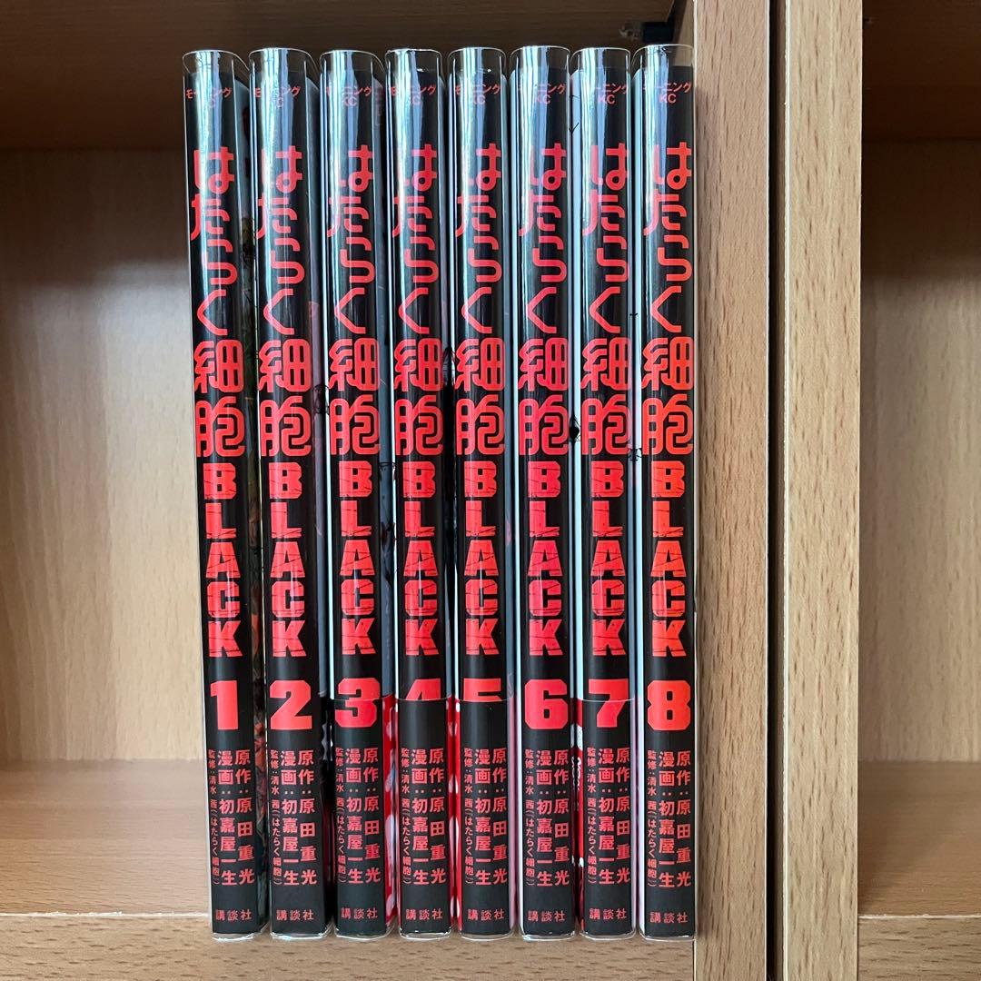 はたらく細胞シリーズ コミック 漫画41冊セット