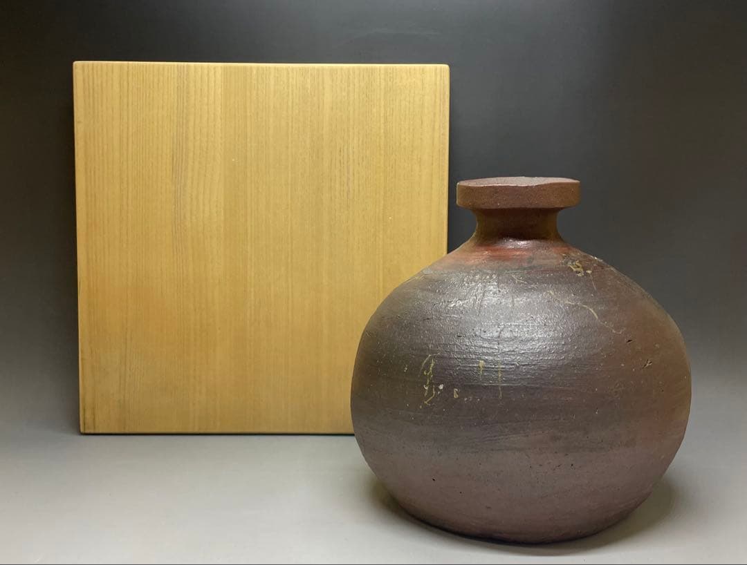 ヨシモ※プロフ必読※　古備前　桃山時代　蕪徳利　箱付　Q772