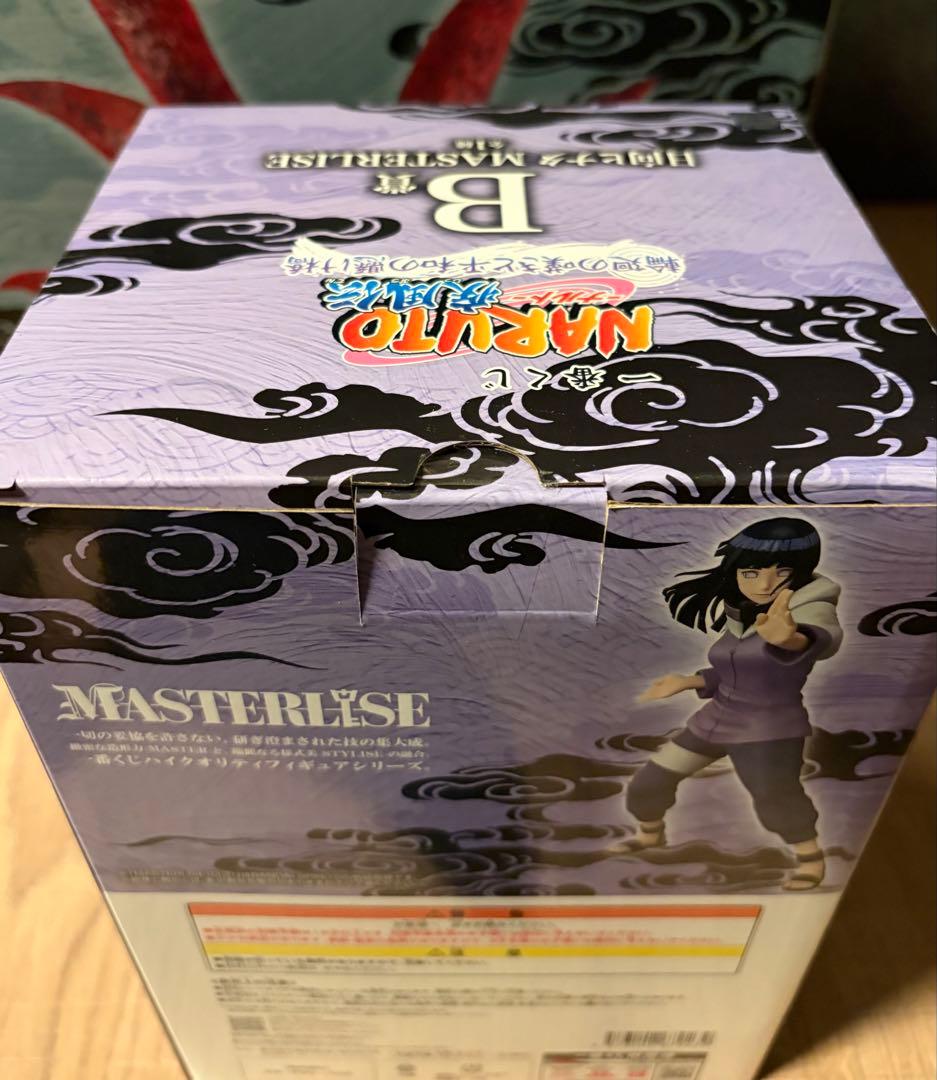 一番くじ　NARUTO 疾風伝 輪廻の嘆きと平和の懸け橋　フィギュア　まとめ売り