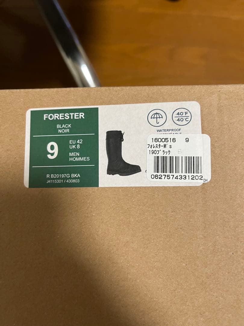 kamik フォレスター 27cm ブラック