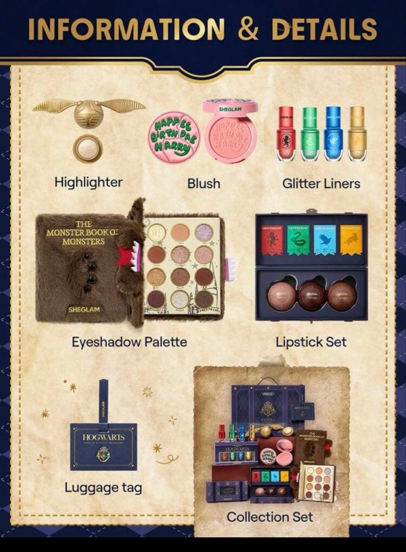 ハリーポッター　メイクセット