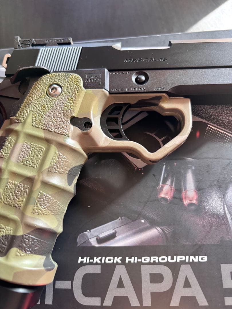 東京マルイ　ハイキャパ5.1 ガスガン　最終値下げ