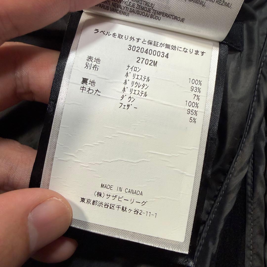 カナダグース　ダウンベスト　2702M Lサイズ ブラック