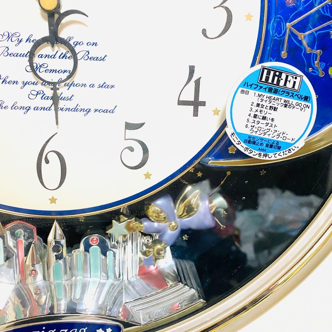 と*も様 SEIKO からくり掛け時計 AM620S 星座×天使×LEDメロディ