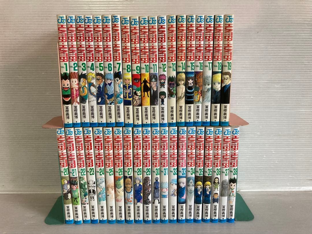 ハンターハンター 全38巻 全巻　送料無料　冨樫義博　漫画　コミック
