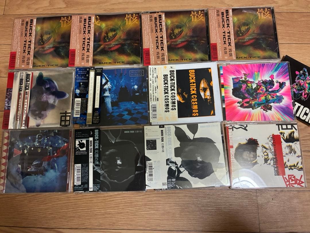 ホ*ム様 buck-tick CD 色々21枚