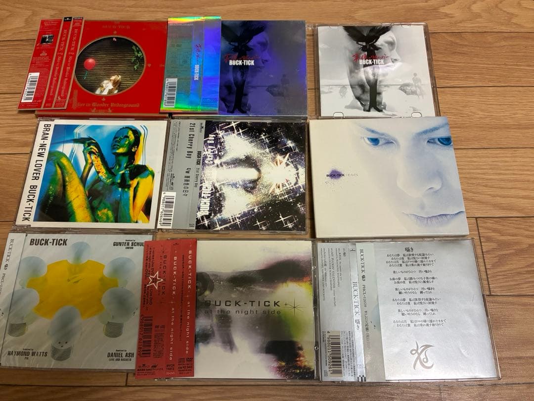 ホ*ム様 buck-tick CD 色々21枚