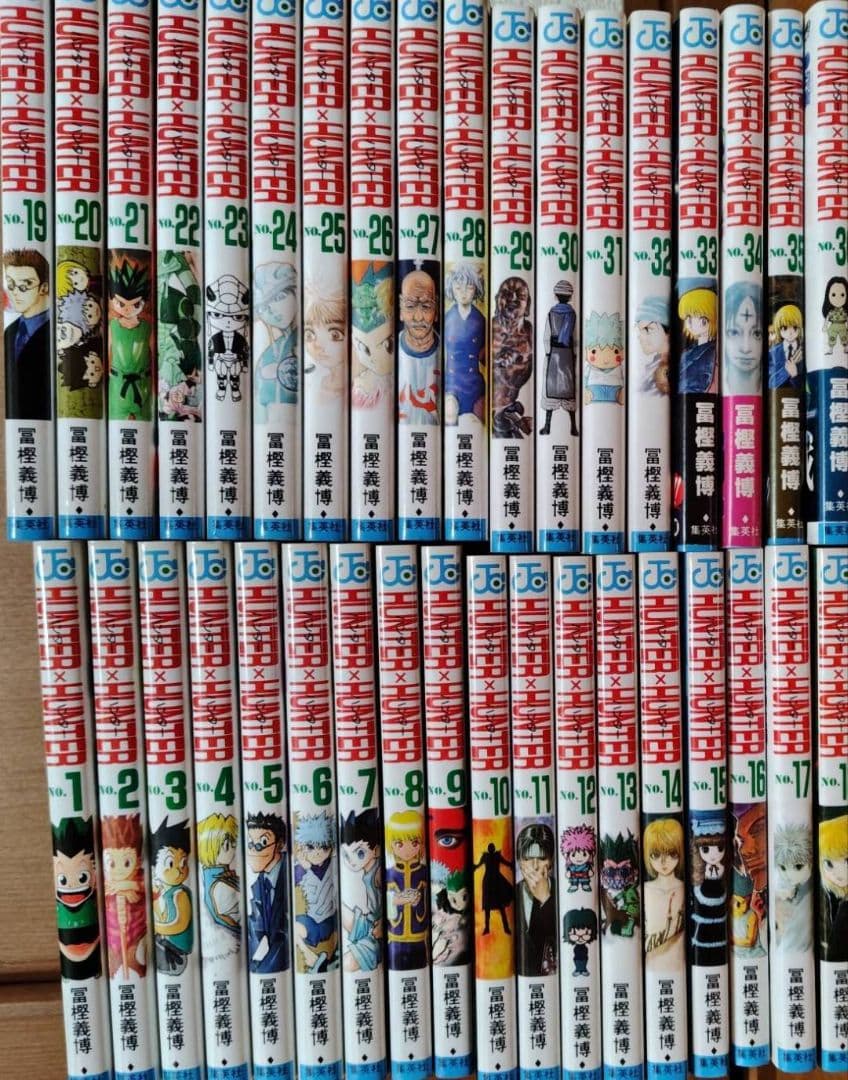 HUNTER×HUNTER 1-36巻 セット ハンター×ハンター