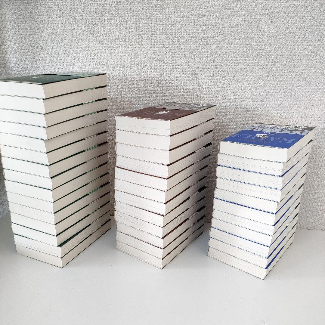 誰でもありません カムイ伝 決定版 1・2部・外伝 全巻セット　白土三平