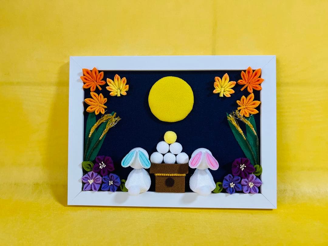 ぽっぽちゃんさん☆。.:＊・゜