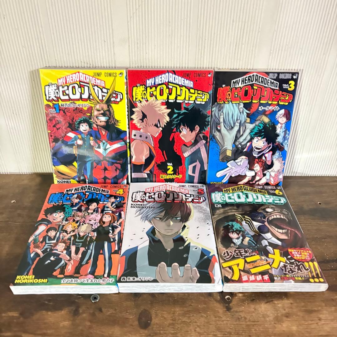 僕のヒーローアカデミア　１〜42巻セット　全巻セット