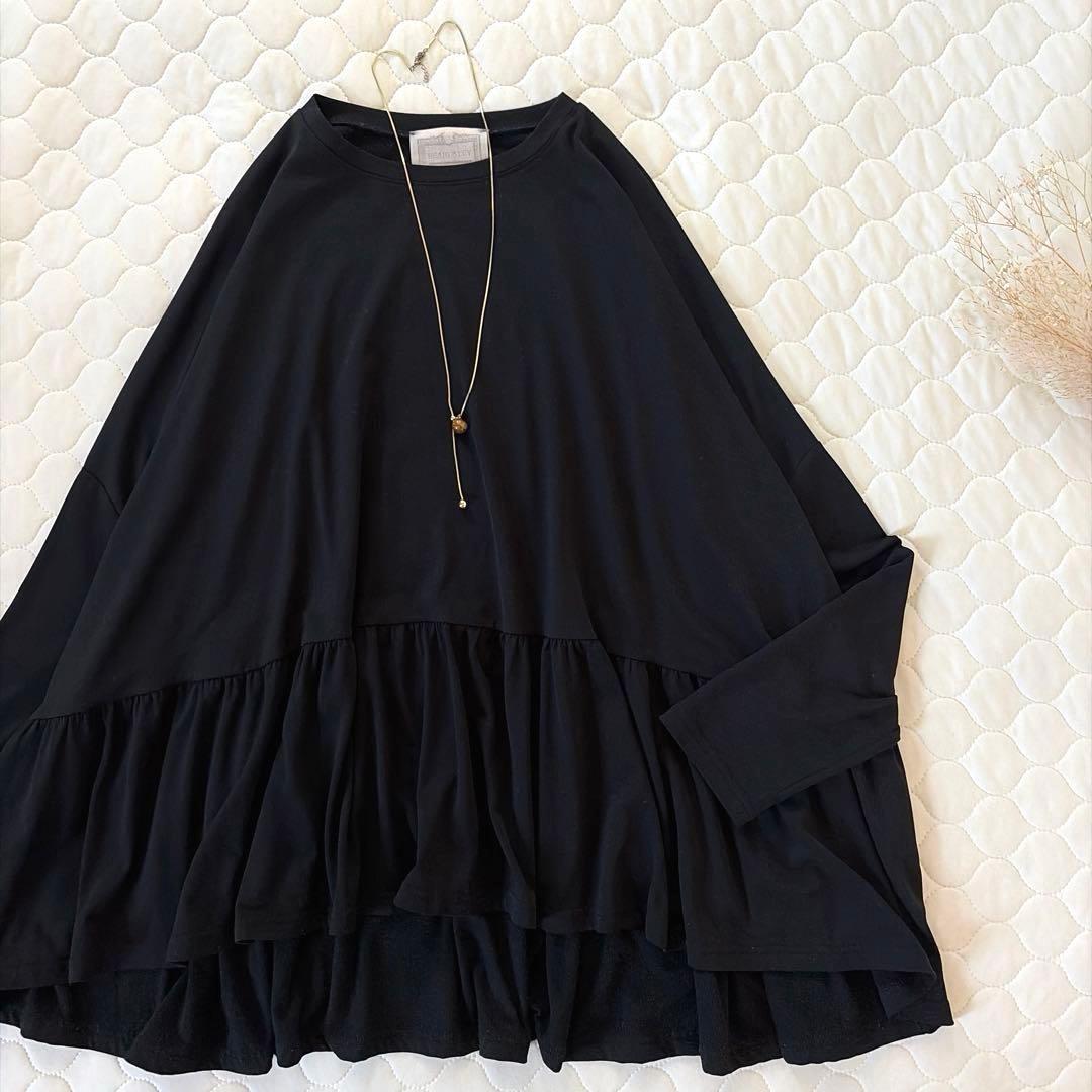 【美品】BEARDSLEY 裏起毛トロミジャージービッグTee ブラック