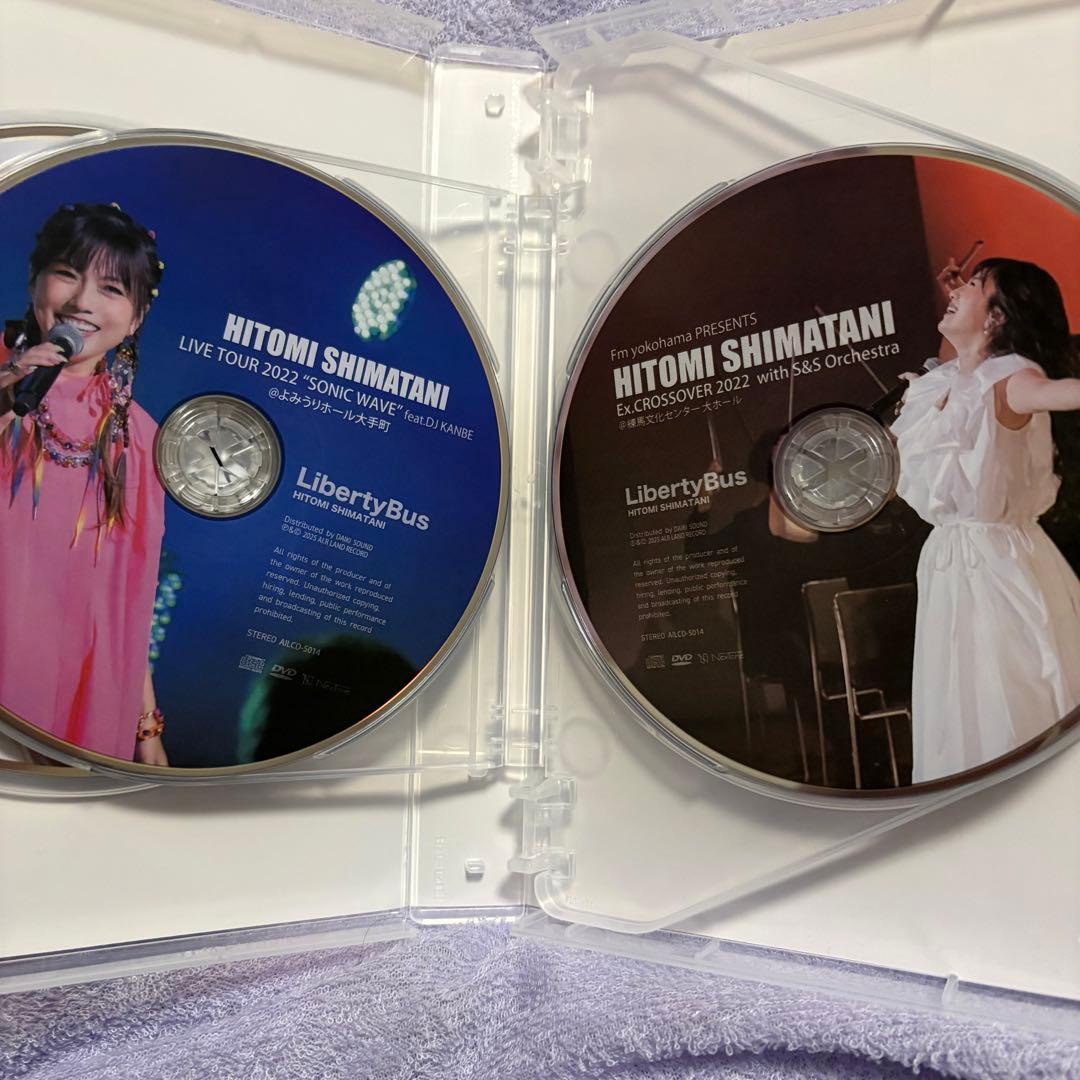 【直筆サイン入り】島谷ひとみ Liberty Bus CD+5DVD アルバム