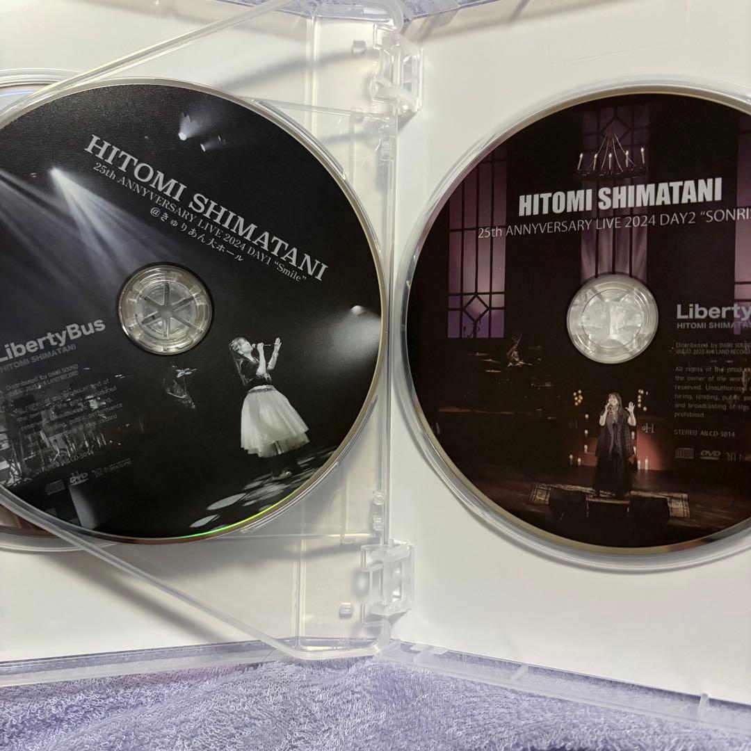 【直筆サイン入り】島谷ひとみ Liberty Bus CD+5DVD アルバム