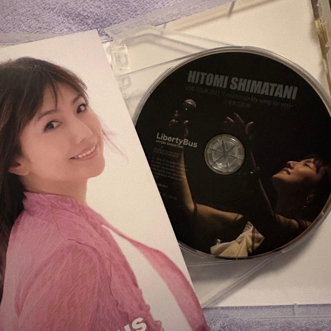 【直筆サイン入り】島谷ひとみ Liberty Bus CD+5DVD アルバム