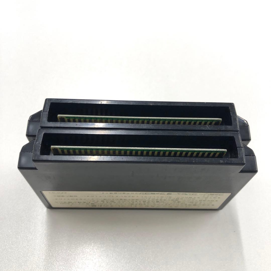 No.1881 FC　ドラゴンクエストⅢ　同ソフト２本まとめ売り