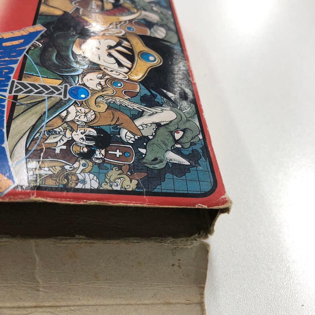 No.1881 FC　ドラゴンクエストⅢ　同ソフト２本まとめ売り