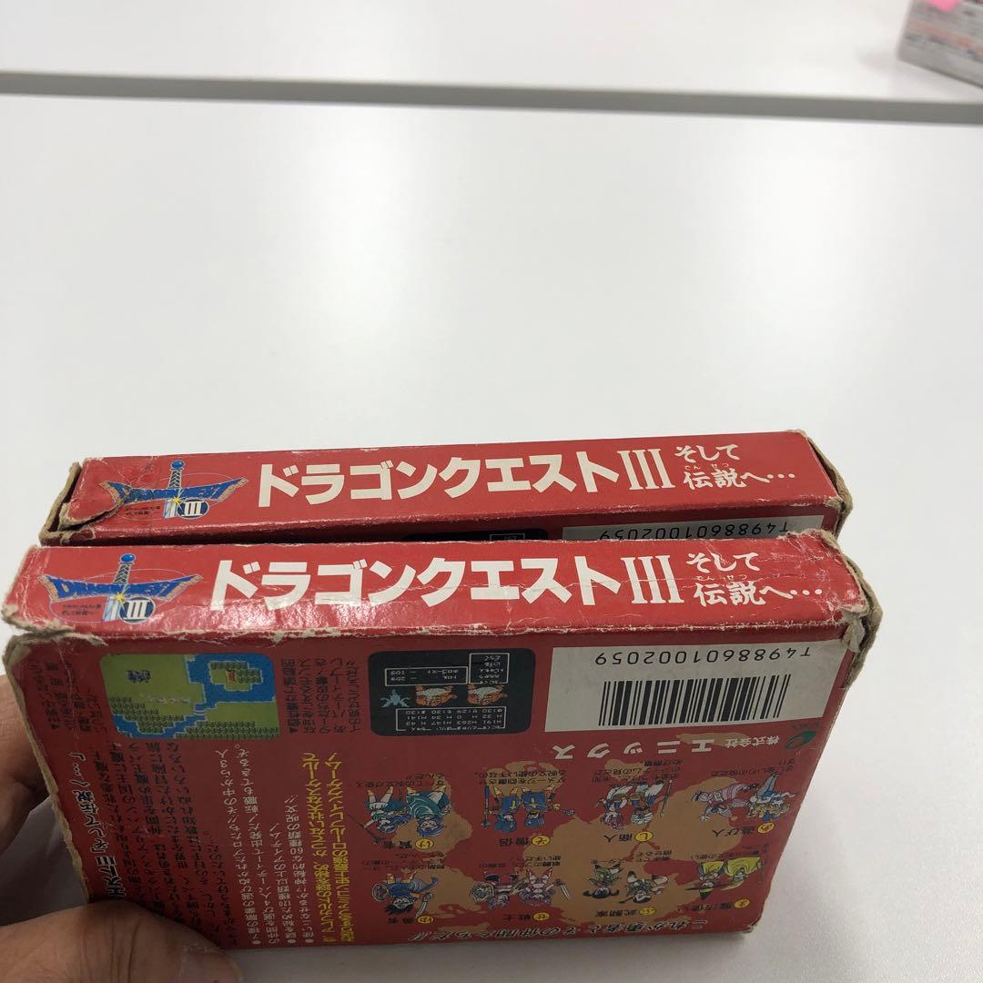 No.1881 FC　ドラゴンクエストⅢ　同ソフト２本まとめ売り