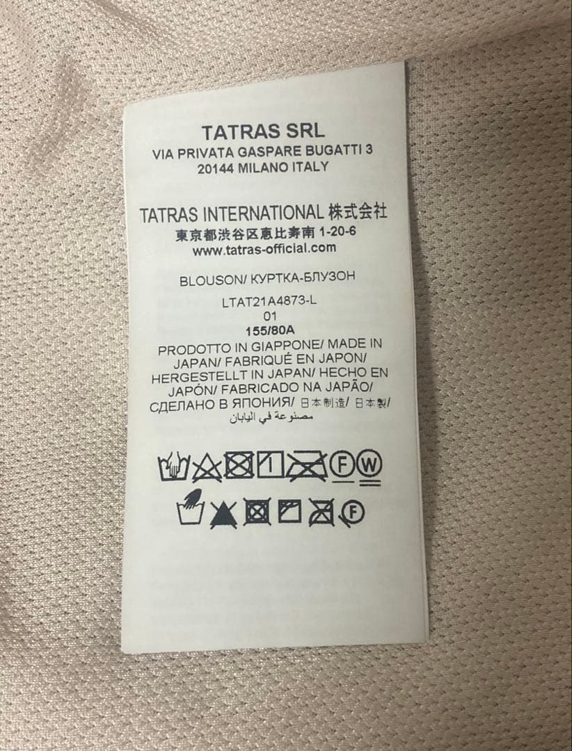 【極美品】TATRAS/タトラス　BAGGI ボアブルゾン