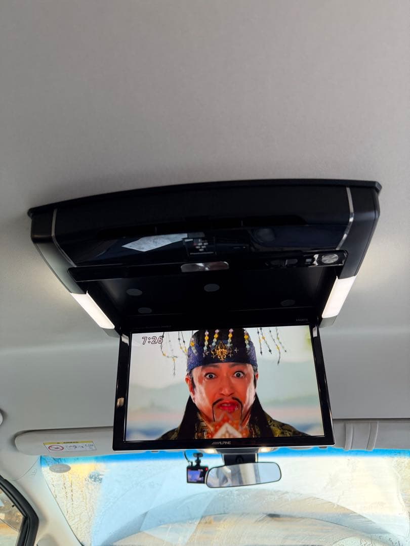 アリパインリアモニターALPINE PXH10S-R-B 10.21>チ