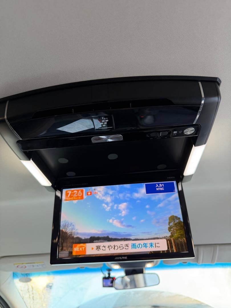 アリパインリアモニターALPINE PXH10S-R-B 10.21>チ