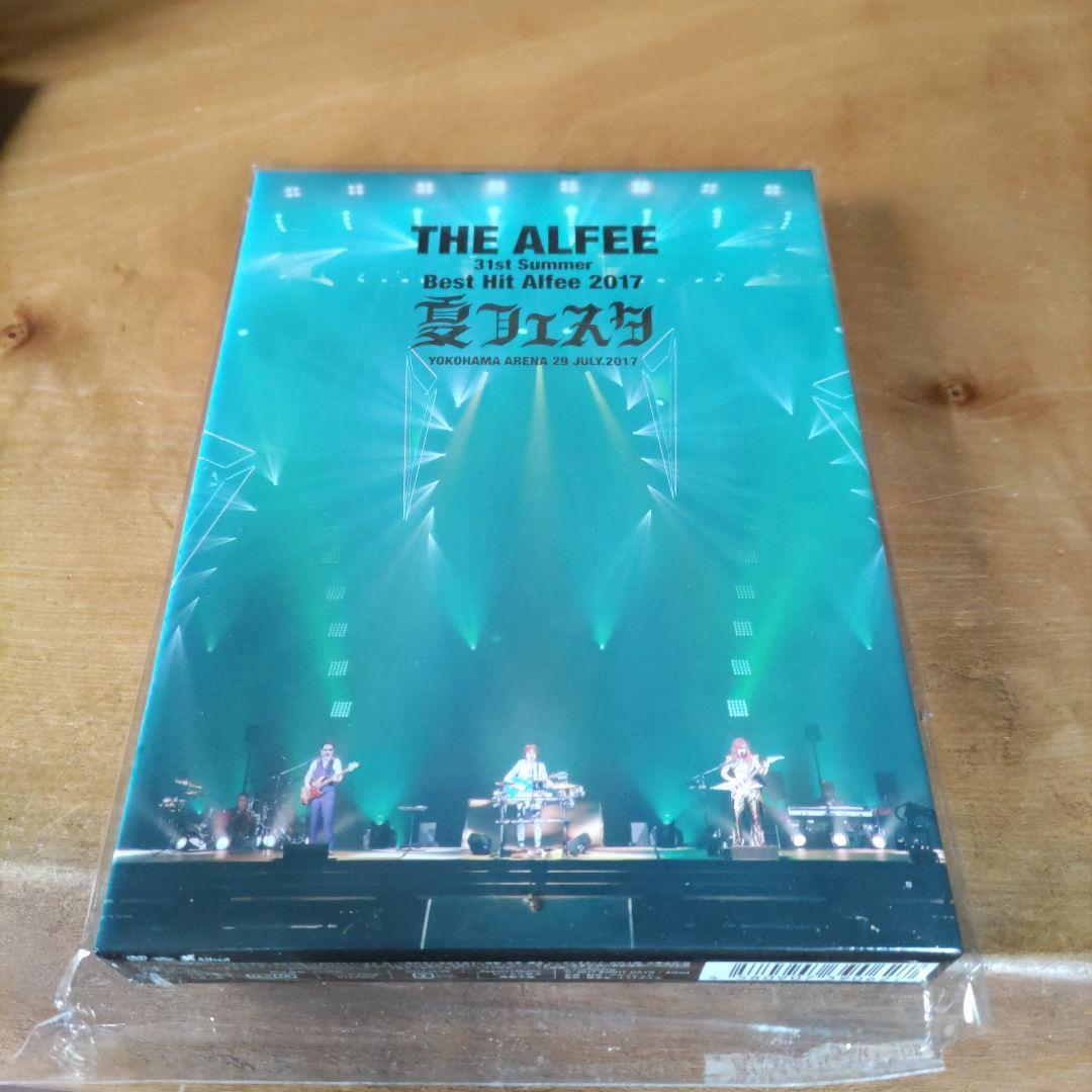 ALFEE BEST HIT ALFEE 2017 夏フェスタDVD