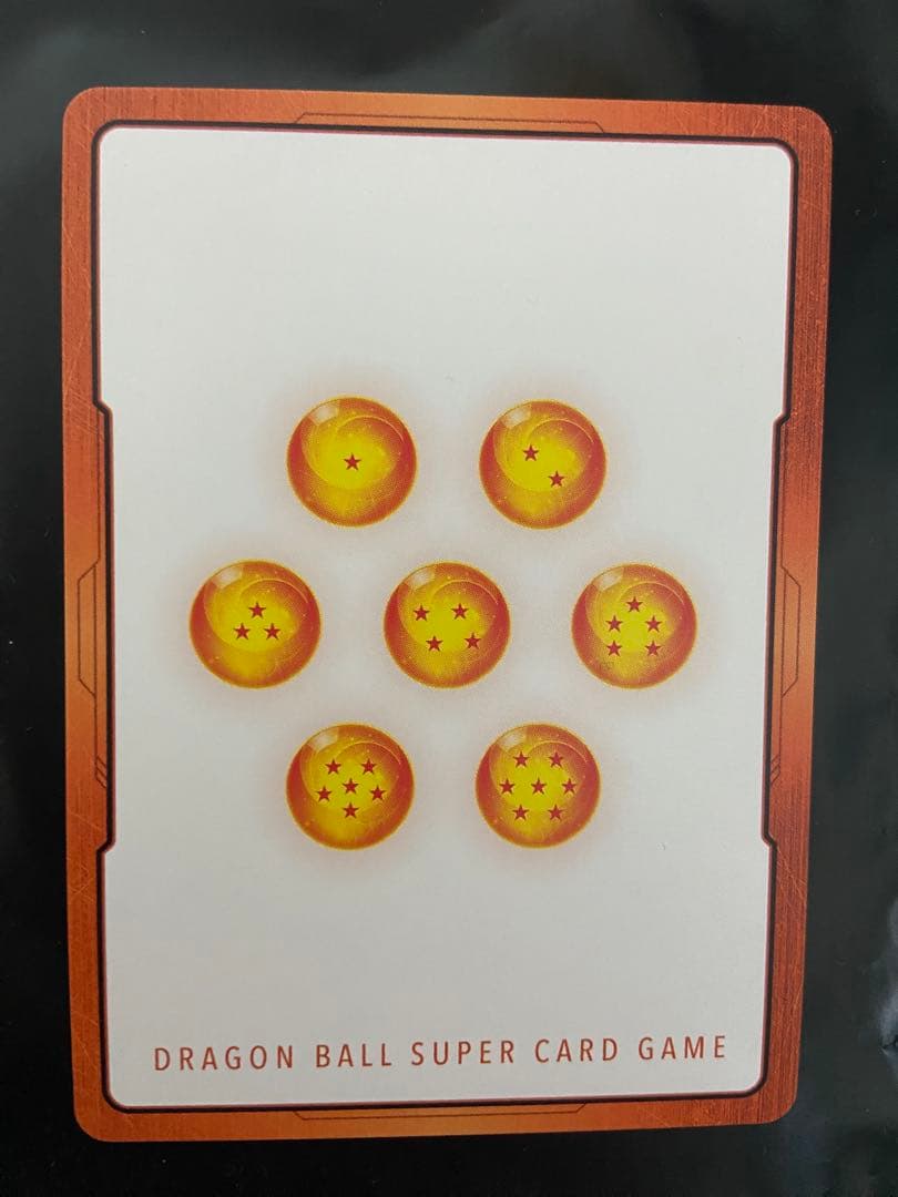 ドラゴンボールカード マンガブースター02 エナジーマーカー E-71 金 8巻