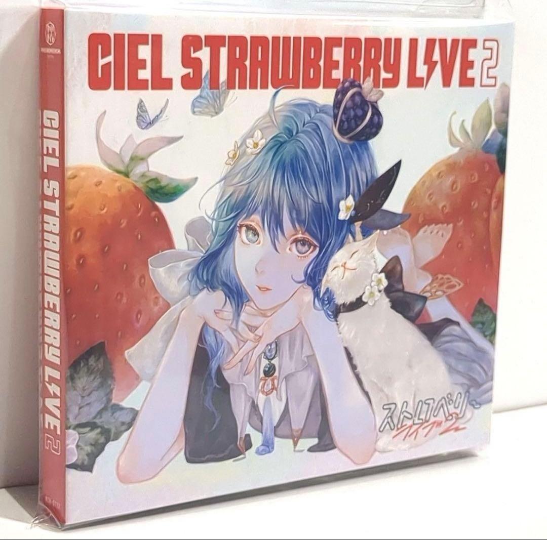 邦楽 CIEL STRAWBERRY LIVE 2