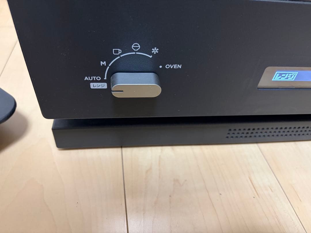 BALMUDA The Range K04A-BK 2020年モデル