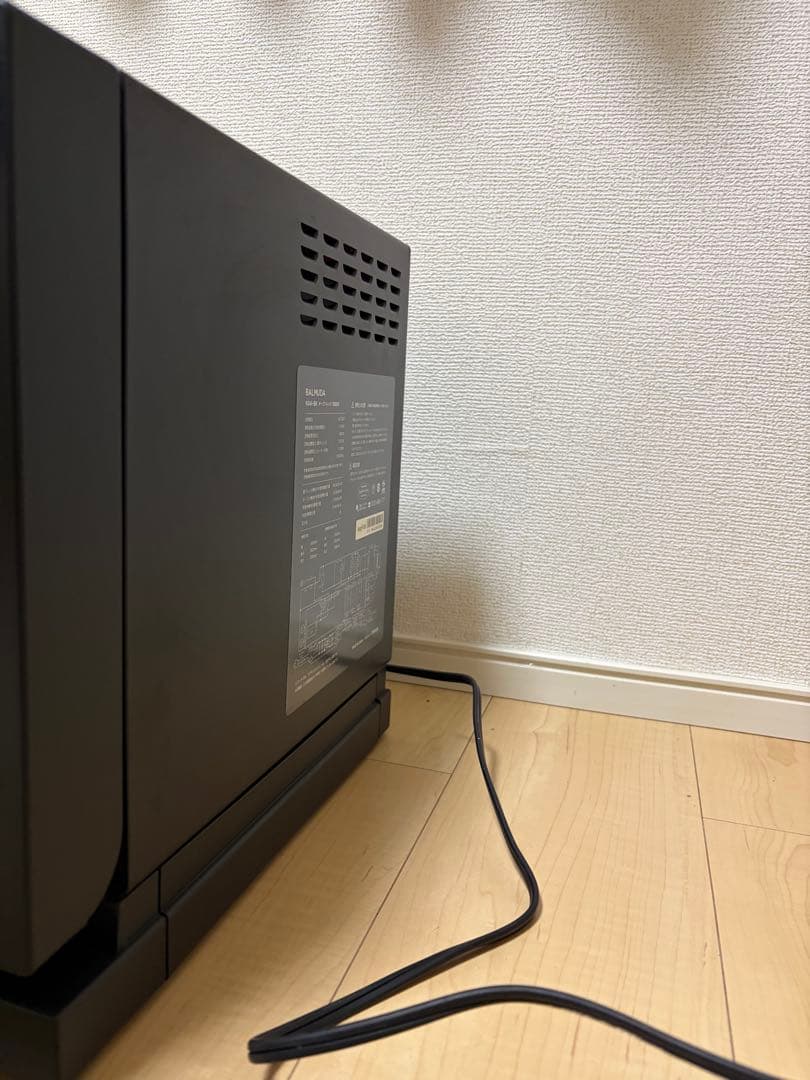 BALMUDA The Range K04A-BK 2020年モデル