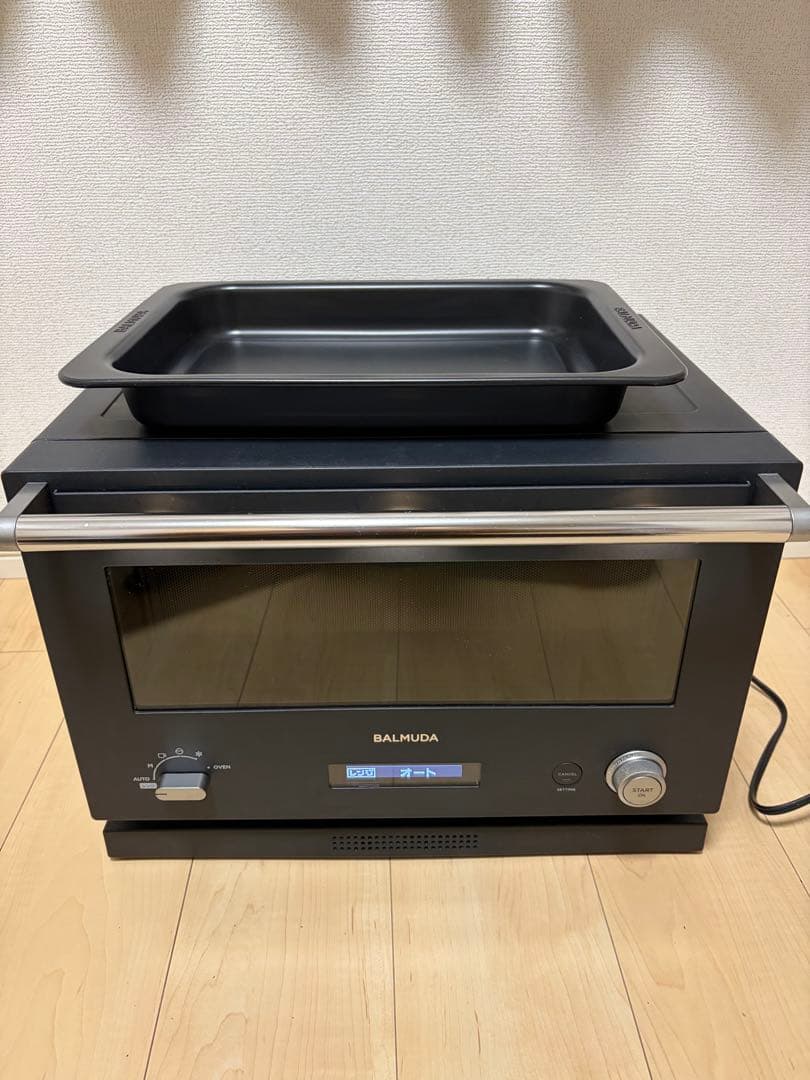 BALMUDA The Range K04A-BK 2020年モデル