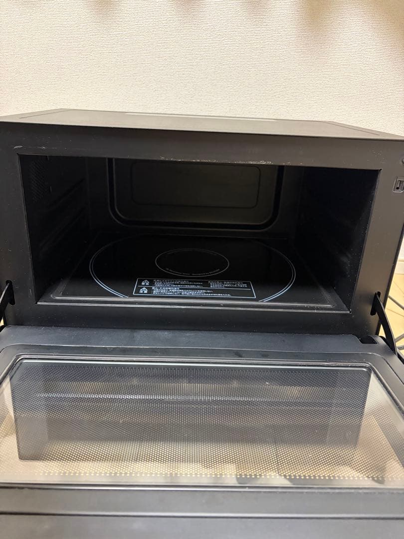 BALMUDA The Range K04A-BK 2020年モデル