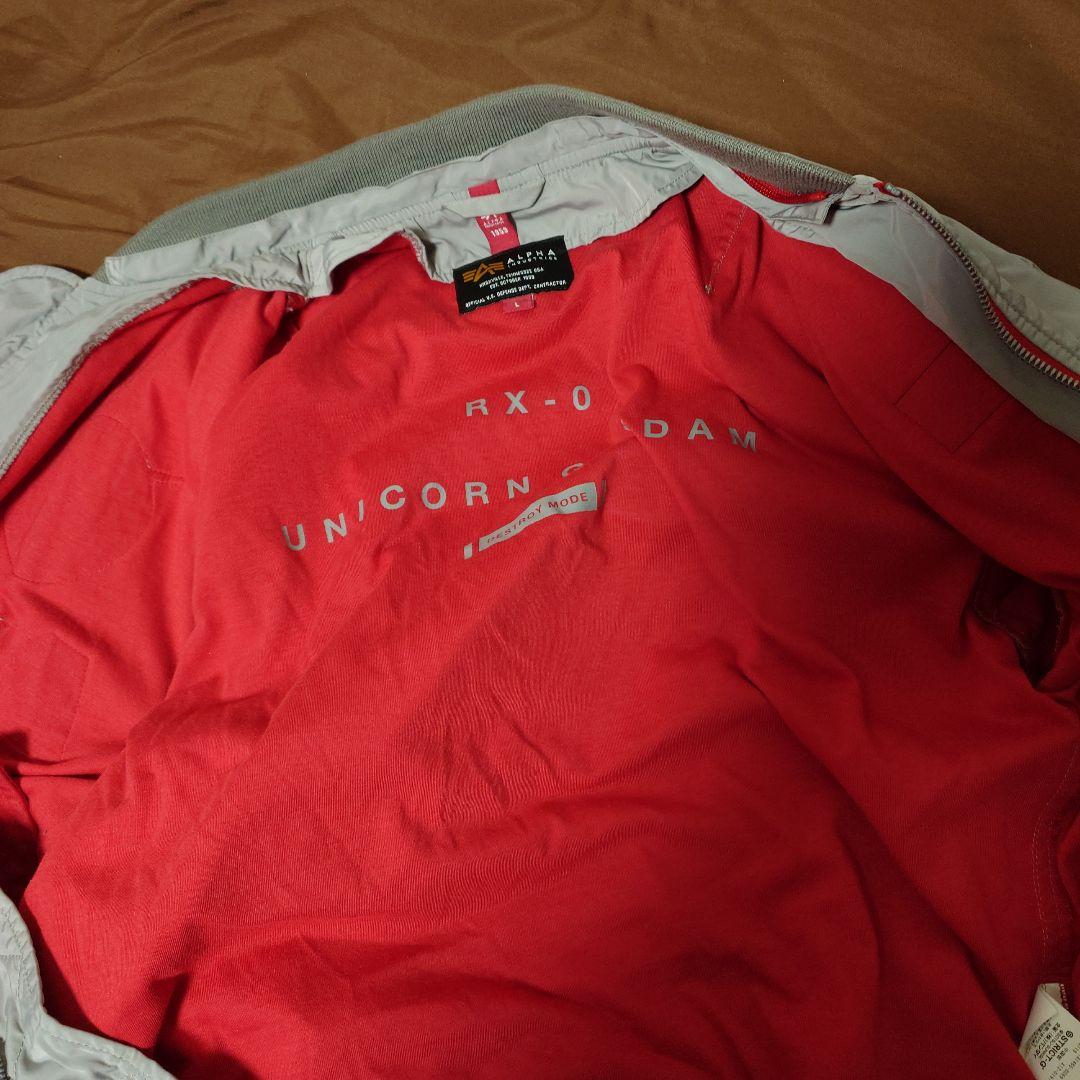 ガンダムMA-1ジャケットユニコーンモデル訳あり