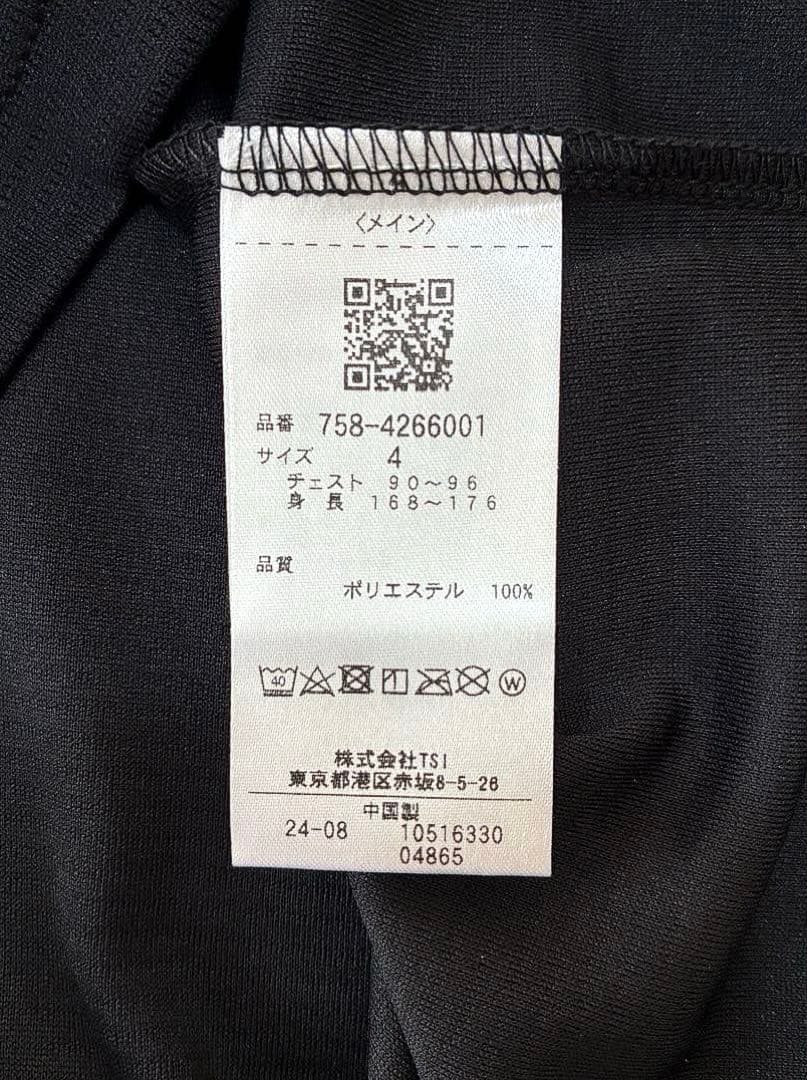 マスターバニーエディション ドビーボーダー スムースモックネック（BLK／4）