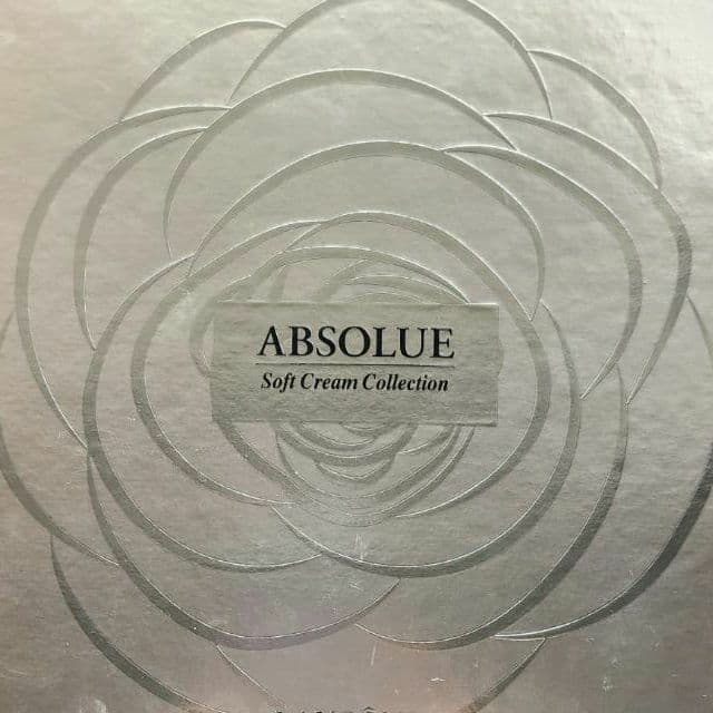 LANCOME ランコム アプソリュ ソフトクリーム(現品) 60ml