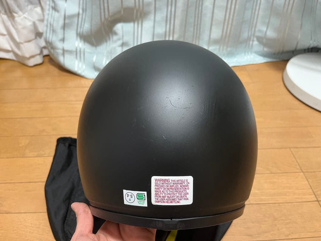 セキュリティ・セーフティ SIMPSON bandit 57cm