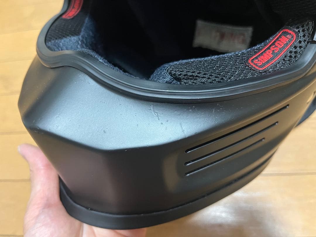 セキュリティ・セーフティ SIMPSON bandit 57cm