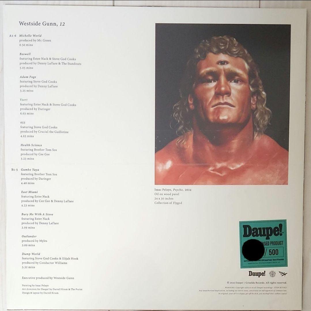 洋楽 Westside Gunn HWH 12 Cover 2 color vinyl