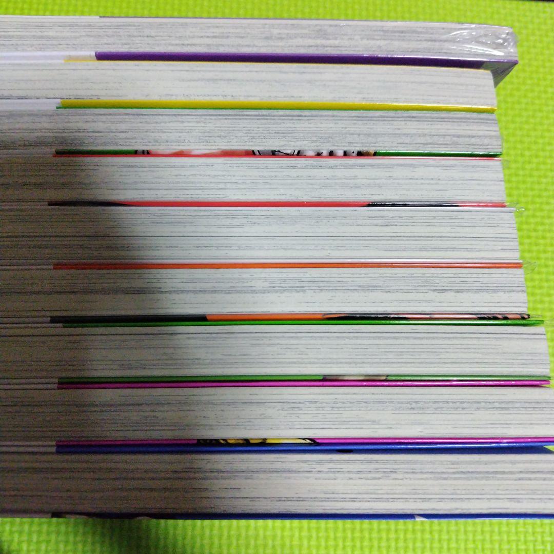 忘却 バッテリー　789巻未開封＋特典付き