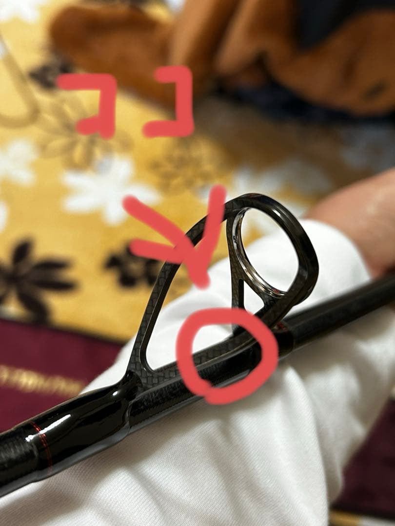 ダイワ　オーバーゼアEX 1010M/MH 美品