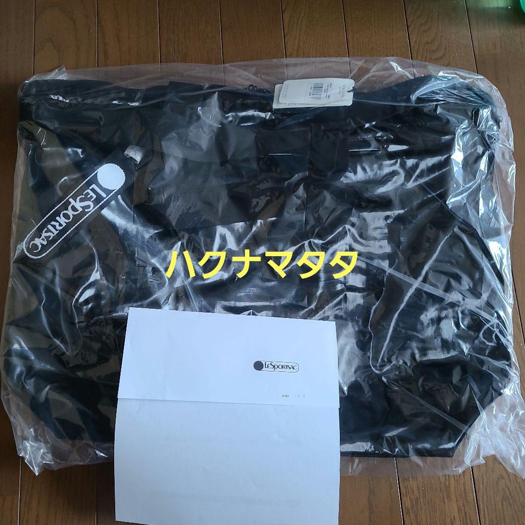 ひとりっぷ×LeSportsac　EASY EDITOR'S TOTE2