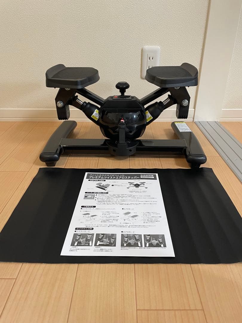 東急スポーツオアシス　プレミアムツイストエアロステッパーSP-200 (黒)