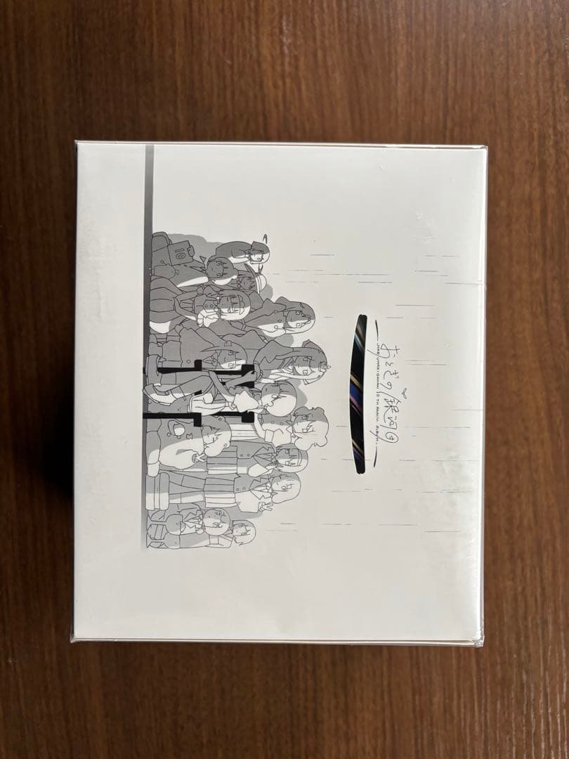 はるまきごはん　おとぎの銀河団