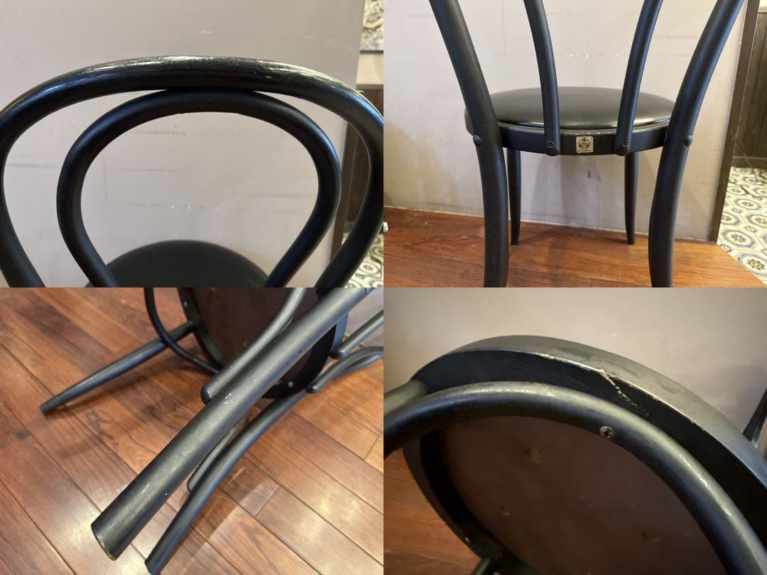秋田木工 ベントウッドチェア ブラック ビンテージ チェア 椅子 木製 ①