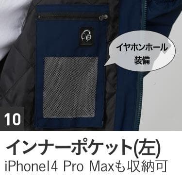 オンヨネ　スキーウェア（ジャケット・パンツ）※ばら売り不可