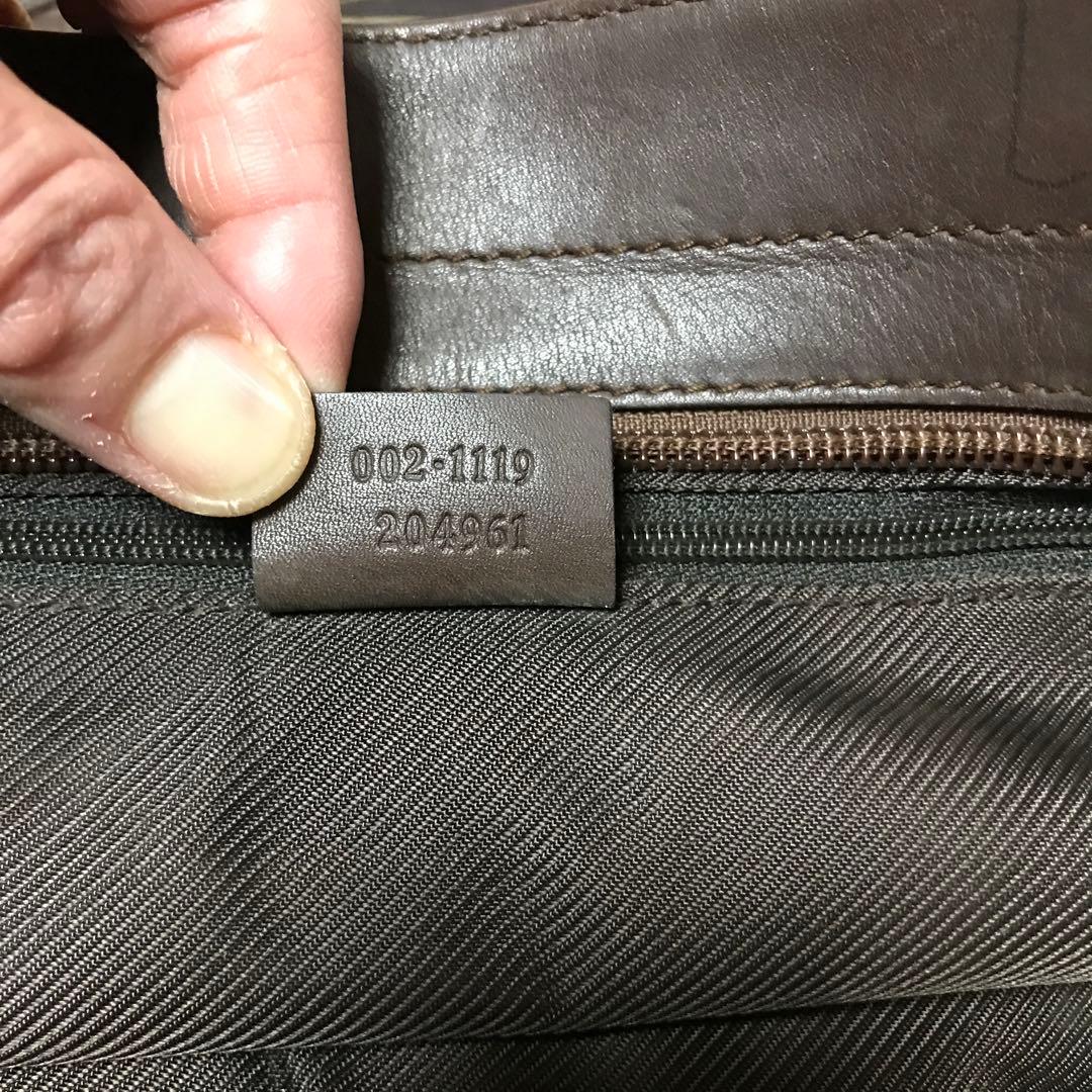 GUCCI GGトートバッグ ベージュ・ブラウン　ハンドバッグ　肩掛け