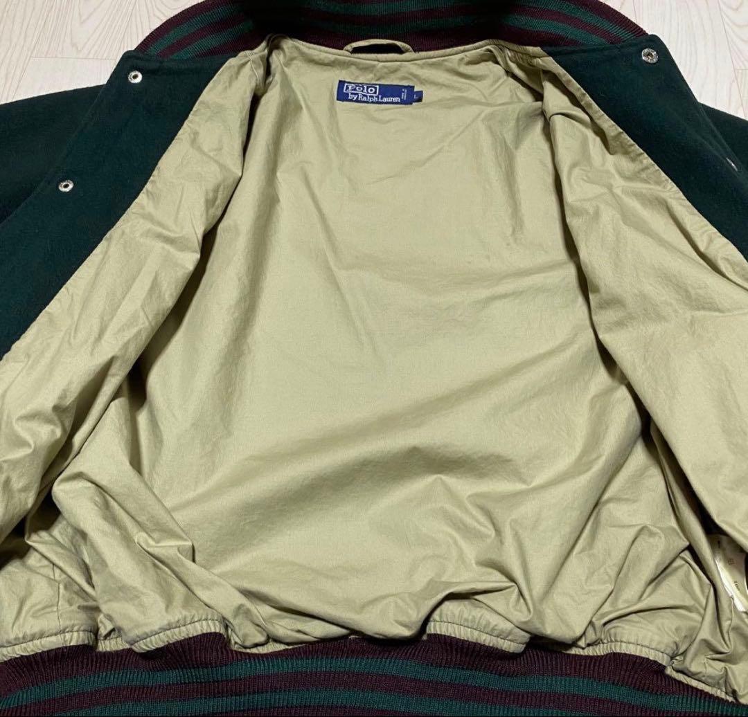 Polo Ralph Lauren スタジャン