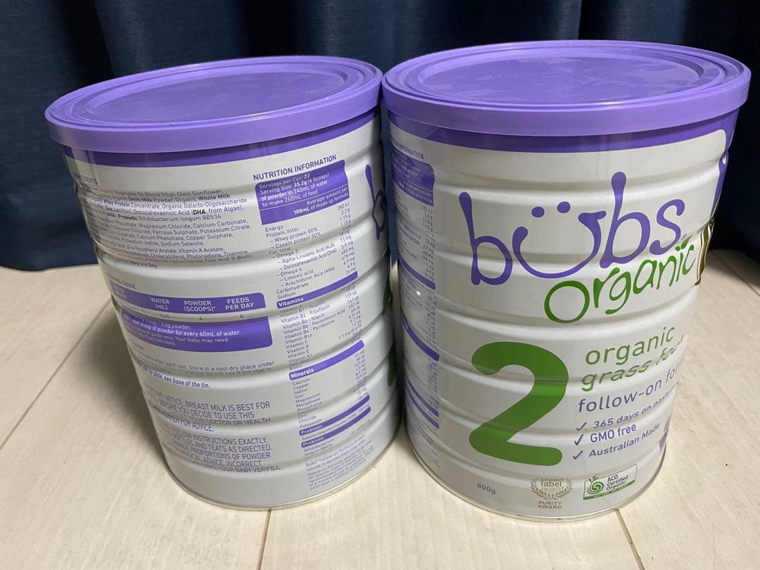 【2缶セット】bubs Organic 粉ミルク 2