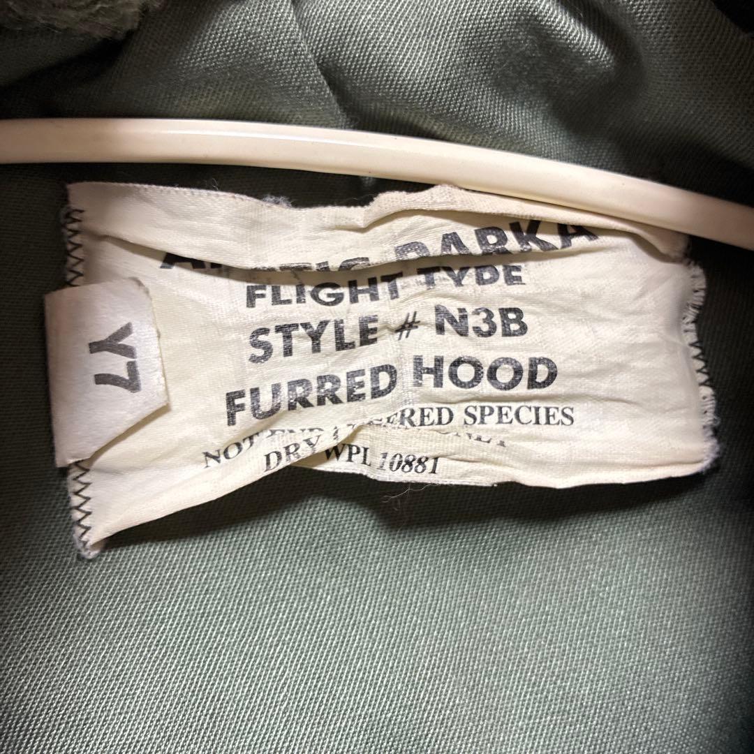 状態良好ヴィンテージリアルファー付きフード ミリタリージャケットN-3B90s